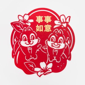 迪士尼春節門貼 奇奇蒂蒂 事事如意