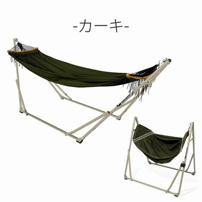 TOYMOCK ( トイモック ) LASIC ラシック ハンモック 2WAY 自立式