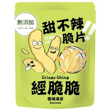 經脆脆 甜不辣脆片45g±9%/包(醬燒海苔) [大買家]
