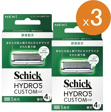 [COSCO代購6] W213985 舒適 Hydro水次元5 辨型刮鬍刀片 8入/組  3組