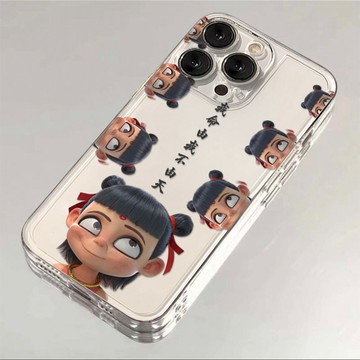 哪吒我命由我適用iPhone16/15promax手機殻蘋果14/13/12軟套11/XS