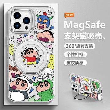 蘋果16Pro蠟筆小新手機殼max小羊皮紋15帶支架14磁吸充電13硬殼12