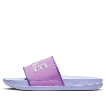 (WMNS) Nike Offcourt Slide 'Fuchsia White'
