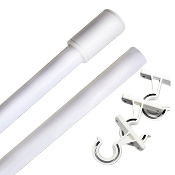 Altri 純色窗簾桿套組  8尺(130~240cm)  白色