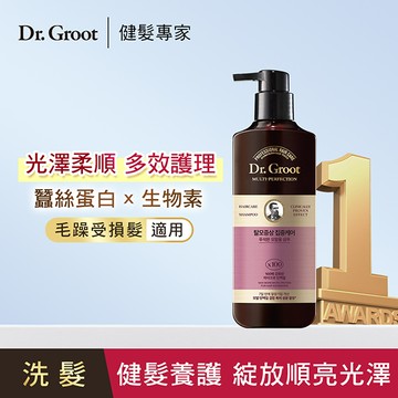 Dr. Groot多效護理健髮洗髮精400ml柔順