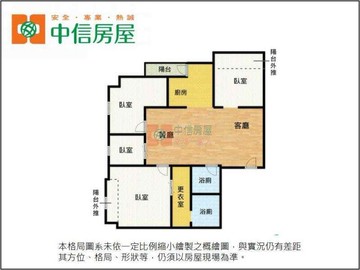 行天宮站北大商圈｜電梯四房｜有管理｜台北市中山區建國北路二段