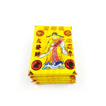 【金紙】財神錢 對我生財 祭祀 拜拜 開運 補財庫