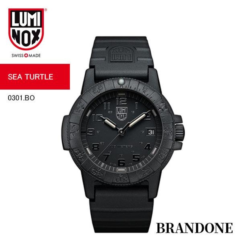 LUMINOX ルミノックス 0301.BO 0300シリーズ SEATURTLE 腕時計