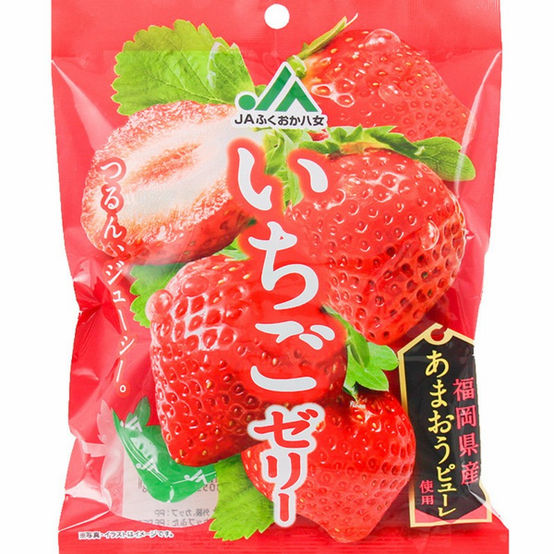 Jaふくおか八女 いちごゼリー 3才 食品 おやつ お菓子 キッズのおやつ 赤ちゃん本舗 アカチャンホンポ 通販 Lineポイント最大1 0 Get Lineショッピング