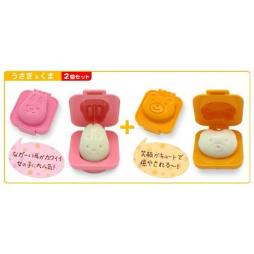 【嚴選&現貨】雞蛋模具 兩個 寶寶最愛 兔子/小熊 水煮蛋 便當模具 飯團模 蛋模 飯模 果凍模