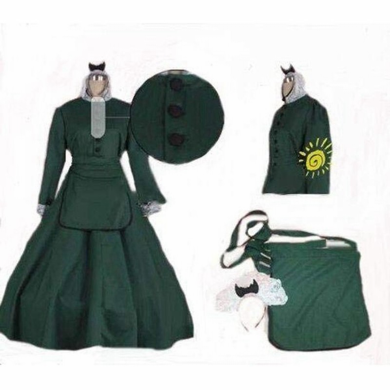 ミドリ屋ホーンテッドマンション キャスト 衣装 コスプレ用衣装 コスプレ コスプレ衣装 コスチューム 高級 Cosplay 女性m 通販 Lineポイント最大0 5 Get Lineショッピング