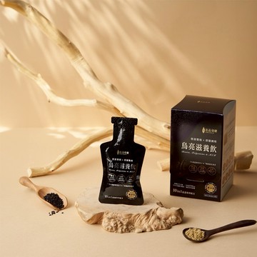 給常染髮的你【吉品保健】烏亮滋養飲 14入/盒 (3盒組)送五組旅行組  好友 長輩 送禮 頭髮護理 養身 亮麗秀髮 豐盈 寵愛女王 禮品推薦 芝麻萃取 髮根強化