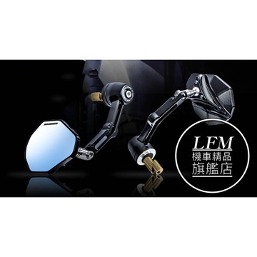 【LFM】 GOWORKS 王蛇 通用型 端子鏡 車手鏡 SL 曼巴 KRV DRG FORCE JETS 勁戰 BWS
