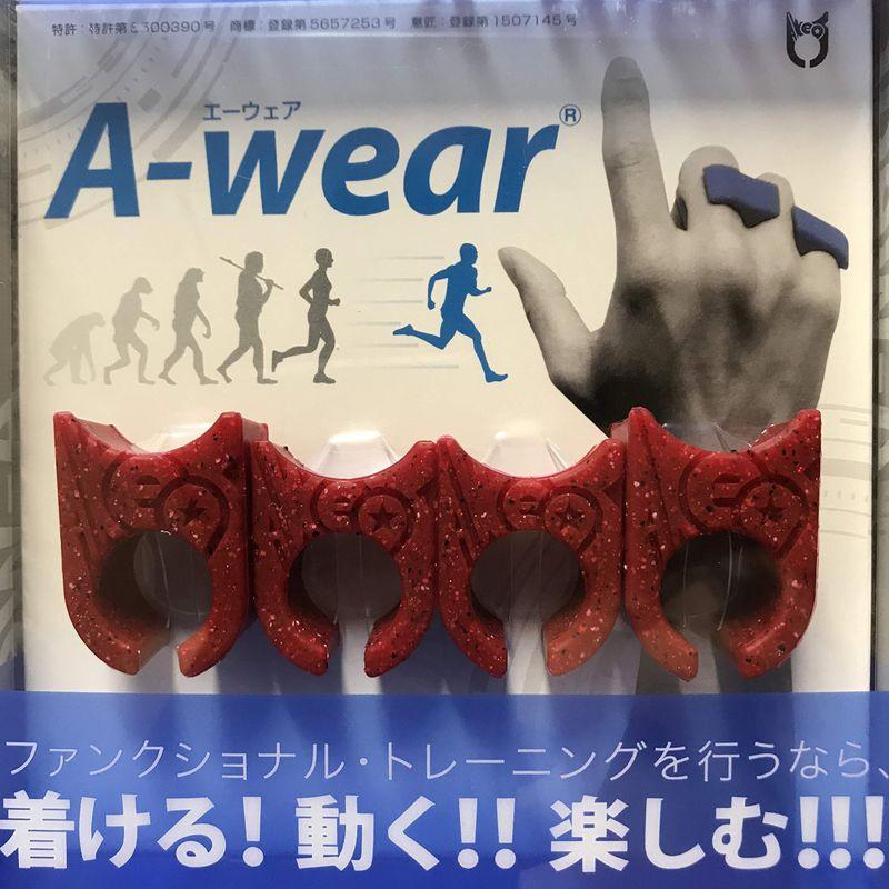 A-wear指サック フリーサイズ