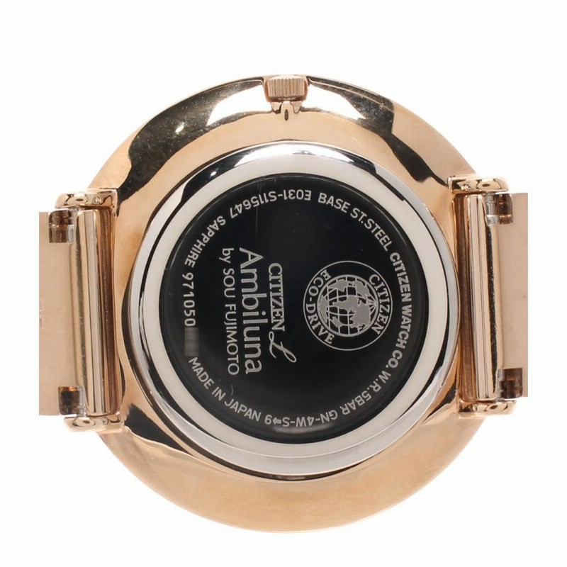 腕時計 ECO-DRIVE E031-S115647 Ambiluna ソーラー ベージュ