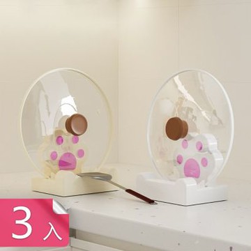 【荷生活】自帶接水槽貓掌造型鍋蓋置物架 一架多用穩固不傾倒鍋蓋收納架-3入組