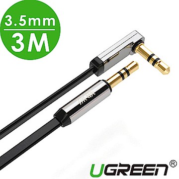 綠聯  3.5mm音源傳輸線 3M