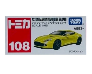 【震撼精品百貨】 TOMICA多美~TOMICA 多美小汽車NO.108 奧斯頓馬丁 Vanquish Zagato*94414