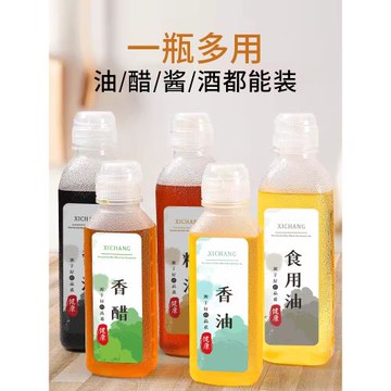 味全尖叫油瓶油壺調料生抽醬油醋瓶PP5家用廚房專用防漏塑料噴壺