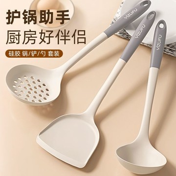 伊之福硅膠剷鍋剷不粘鍋專用硅膠鍋剷耐高溫炒菜炒勺湯勺廚具套裝