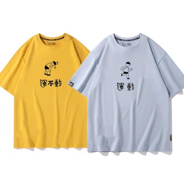 夏季新款日系潮牌趣味文字運動運不動寬松情侶短袖T恤學生ins半袖