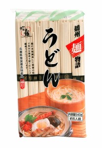 ★まとめ買い★　高尾製粉　麺物語うどん　540ｇ　×15個