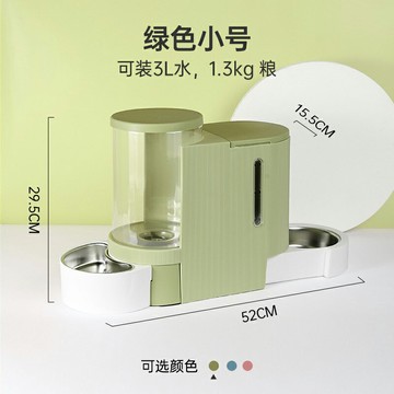 寵物餵食器 二合一餵食器 自動餵食器 貓咪飲水機自動喂食器貓一體狗狗喝水二合一寵物狗糧投食機【CM23301】
