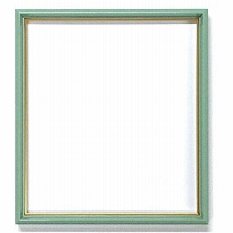 大額 色紙 242x272ｍｍ用額 4953 8x9 ガラス仕様 グリーン 色紙サイズ 通販 Lineポイント最大0 5 Get Lineショッピング