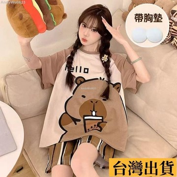 🌈台倉出庫🌈 女生睡衣 可愛睡衣 卡通睡衣 睡衣 睡衣女 短袖睡衣 居家服 睡衣裙 夏天睡衣 胸墊睡衣 睡裙 睡衣套