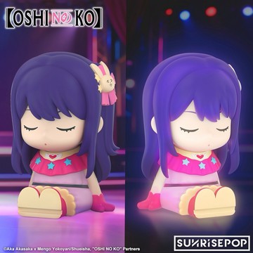 【野獸國】我推的孩子 小夜燈 星野愛｜SUNRISEPOP