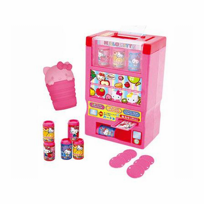 Amazon.co.jp: OMCカードのクリスマスプレゼントで頂いた キティ