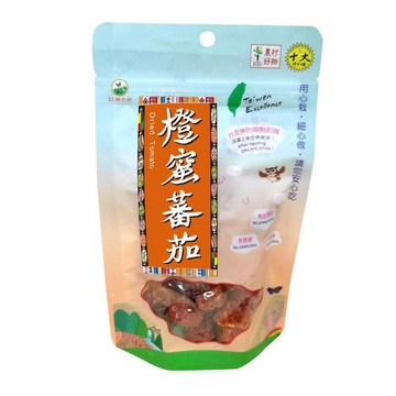 橙蜜蕃茄乾