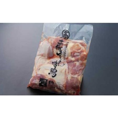 ふるさと納税 高知の地鶏はちきん地鶏モモ肉 2kg 高知県高知市