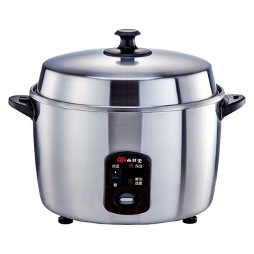 尚朋堂 養生電鍋 SSC-15KD 304不鏽鋼材質 15人份