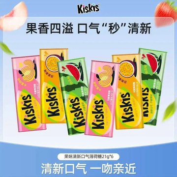 酷滋KisKis 無糖薄荷糖 清新口氣 西瓜 水蜜桃 小罐裝 便攜休閒小點心