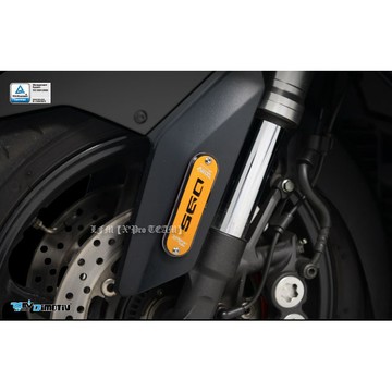 【LFM】DMV TMAX560 前土除飾蓋 前叉飾蓋組 YAMAHA T-MAX560