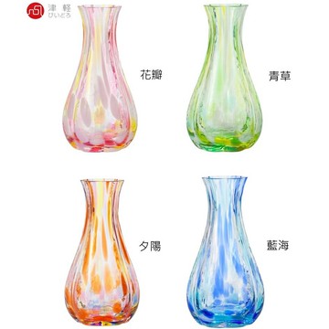 日本津輕 光Hikari花瓶 4款花色 金益合玻璃器皿Drinkeat