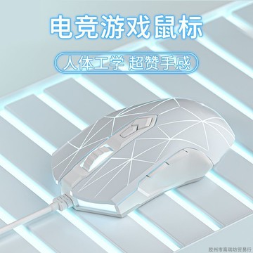 滑鼠 USB 筆電滑鼠 遊戲辦公通用新AJ52滑鼠有線游戲機械靜音版電競CF吃雞csgo宏電腦台灣出貨