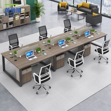 員工辦公桌 字可定制辦公室 職員屏風工位卡座辦公桌椅組合myg9081