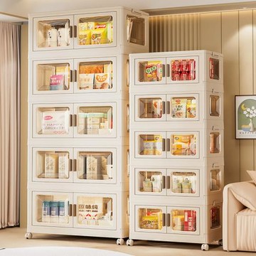 免安裝收納柜置物柜折疊兒童衣柜衣服整理家用零食玩具塑料儲物柜