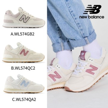 【New Balance】574系列復古鞋_女性_3款任選(WL574GB2/WL574QC2/WL574QA2)