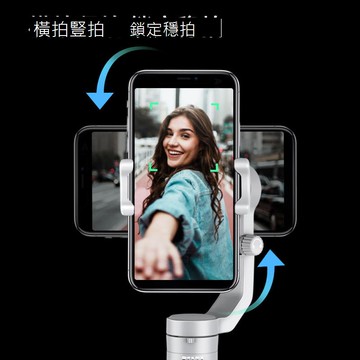 大疆折疊手持三軸防抖云臺抖音VLOG短視頻拍攝直播三腳支架手機穩