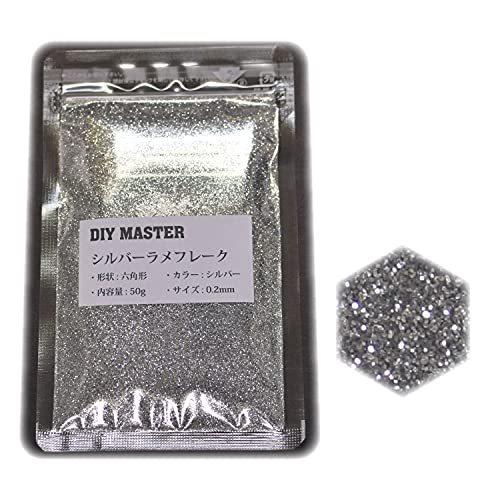 DIY MASTER シルバー ラメフレーク 0.2mm 50g