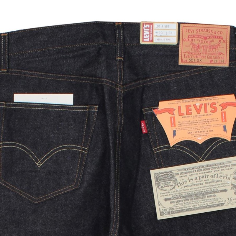 LEVIS VINTAGE CLOTHING リーバイス ビンテージ クロージング リジッド ...