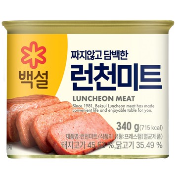 韓國CJ 午餐肉 340g