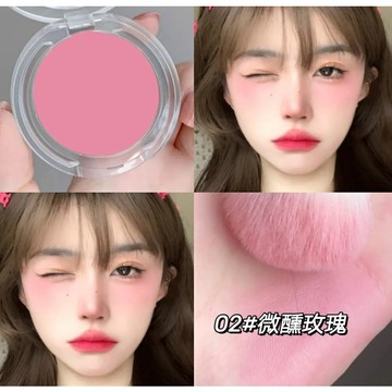 單色裸妝腮紅 提亮顯白 持久自然 細膩 元氣高光 少女心 學生款胭脂修容
