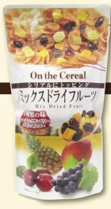 ミックスドライフルーツ シリアル食品 ドライフルーツミックス 1.5ｋｇ