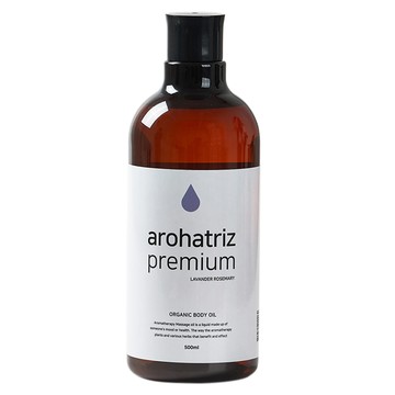 AROHATRiZ 按摩精油 薰衣草迷迭香 500ml  1瓶
