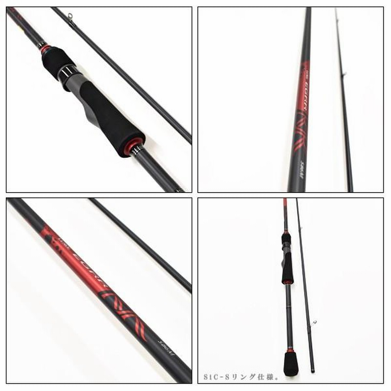 卸し売り購入 がまかつ ラグゼ イージーダブルアール S80ML-solid エギング ロッド