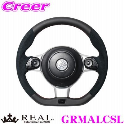 REAL レアル GRMALCSL GRM-ALC-SL ステアリング トヨタ ZN8 GR86 / スバル ZD8 BRZ等用 オリジナルシリーズ エンブレムタイプ